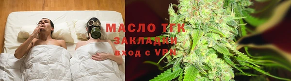 MESCALINE Бугульма