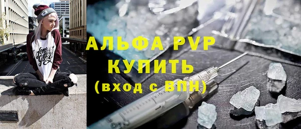 скорость mdpv Верхний Тагил